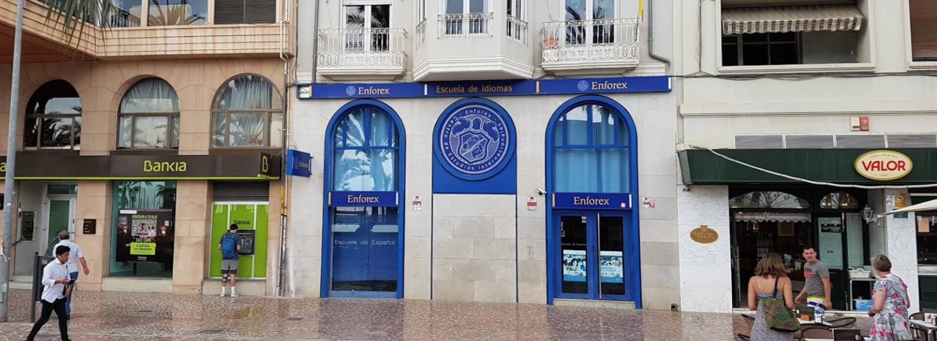 Курс «Інтенсивний Іспанська 10»