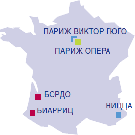 ВЧИМО ФРАНЦУЗЬКИЙ У ФРАНЦІЇ FRANCE LANGUE